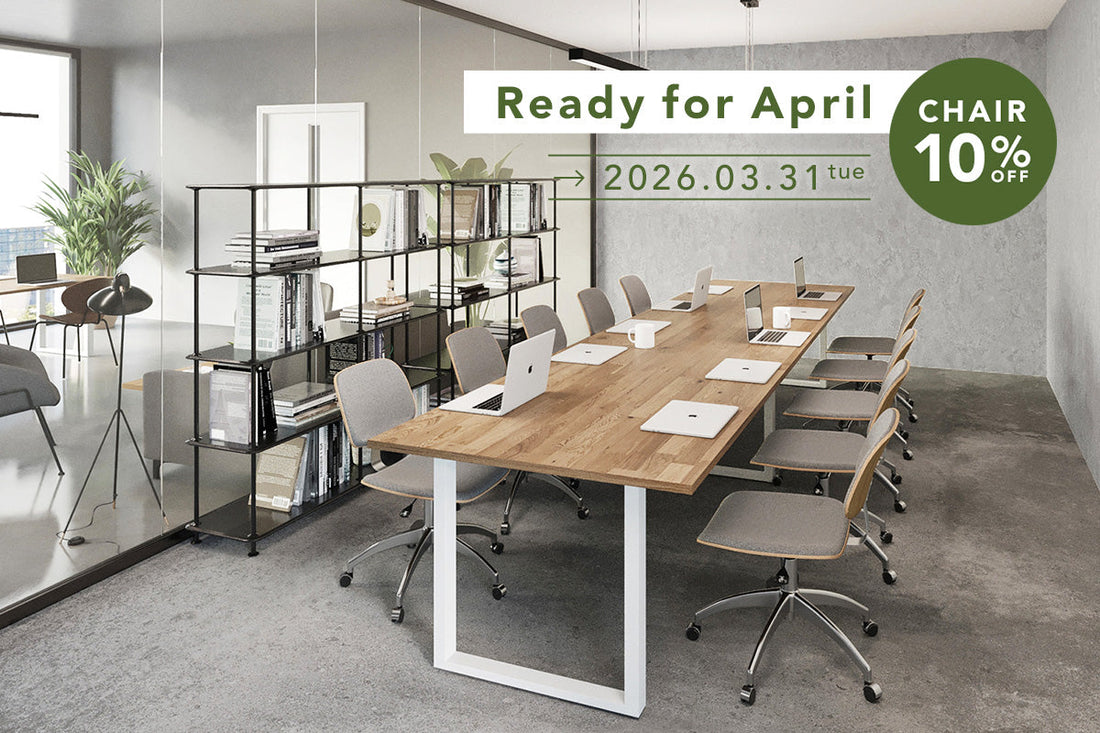 【3/13 対象商品追加】Ready for April
