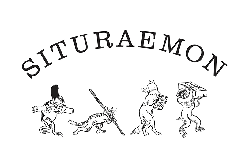 商品価格の税抜表記への切り替えについて