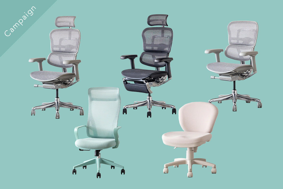 Workspace Seating Edit 対象商品