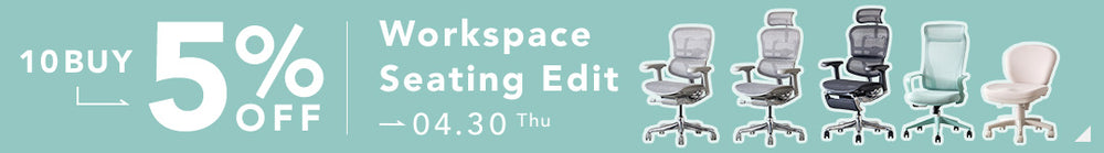 Workspace Seating Edit