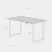 スマート造作テーブル / 無垢 ウォルナット × 黒スチール脚