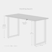 スマート造作テーブル / スタンディングデスク × ラバーウッド ブラックブラウン × 白スチール脚
