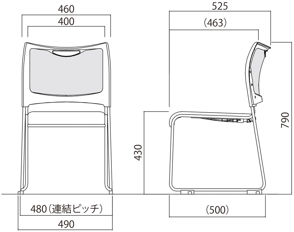 スタッキングチェア《MCX-02シリーズ》 MCX-02-V