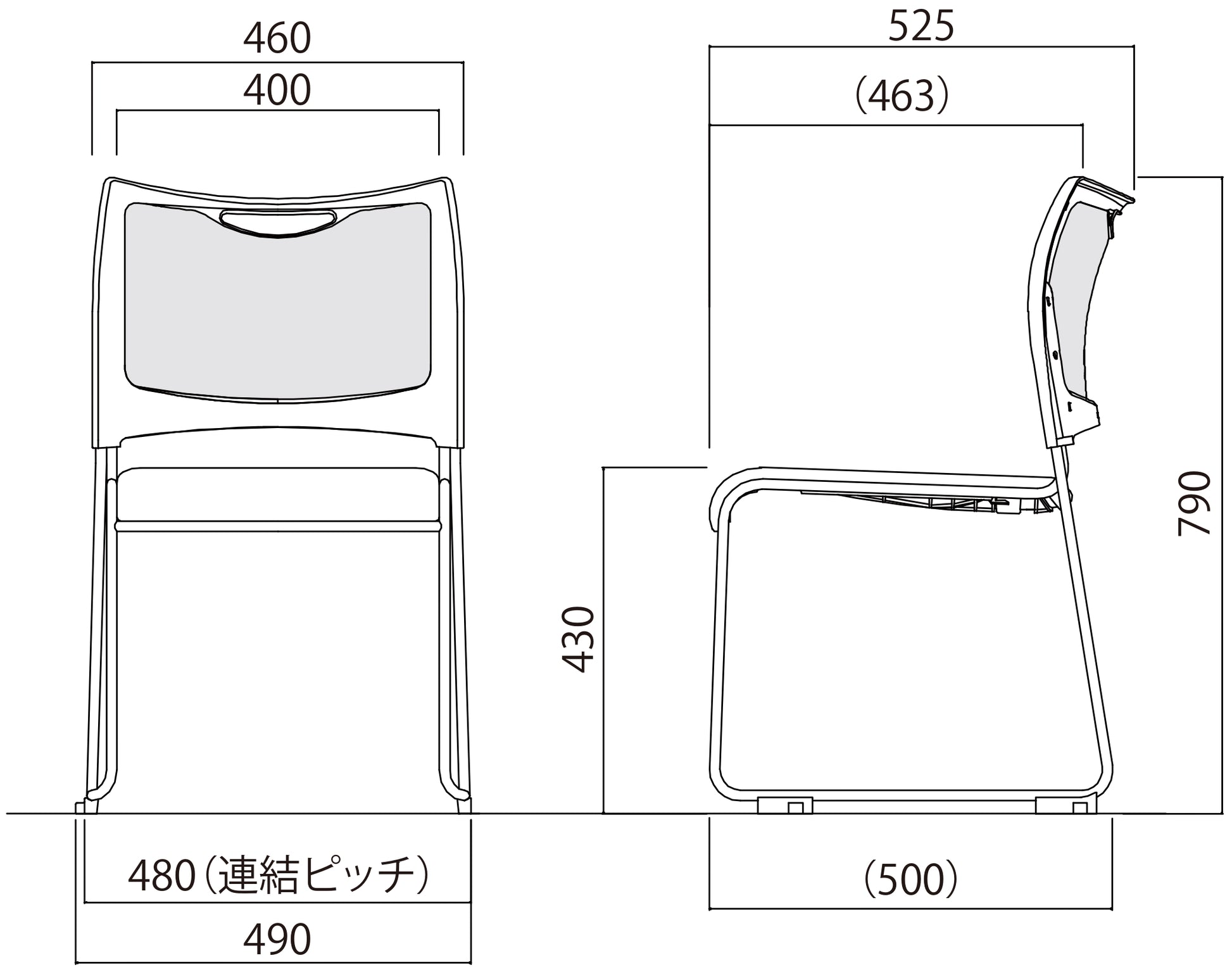 スタッキングチェア《MCX-02シリーズ》 MCX-02-V