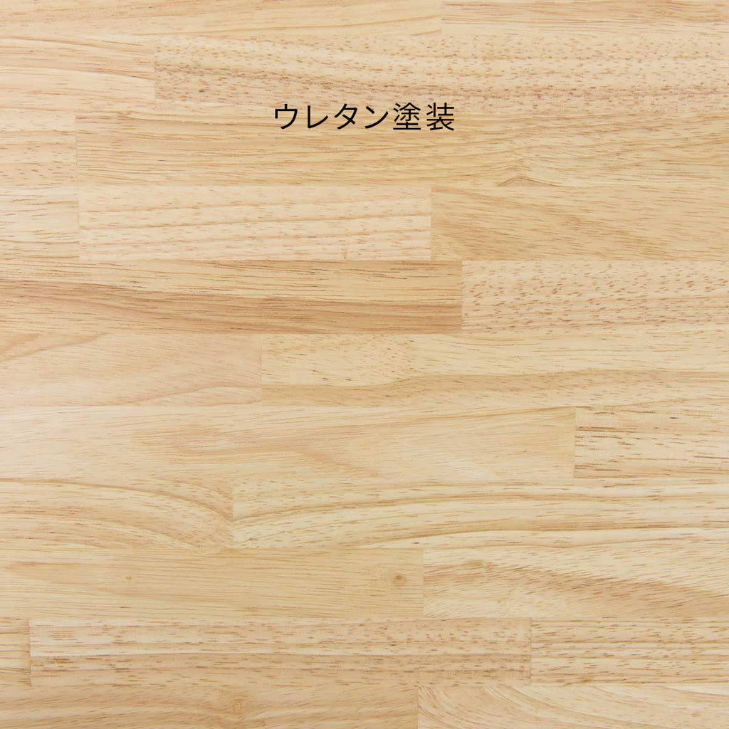 SAMPLE / ラバーウッド　ナチュラル