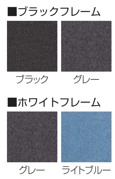 回転イス《ファウンダーチェア》肘無 FC-P50L0MF-BK-BK、FC-P50L0MF-BK-GY、FC-P50L0MF-WH-GY、FC-P50L0MF-WH-LB