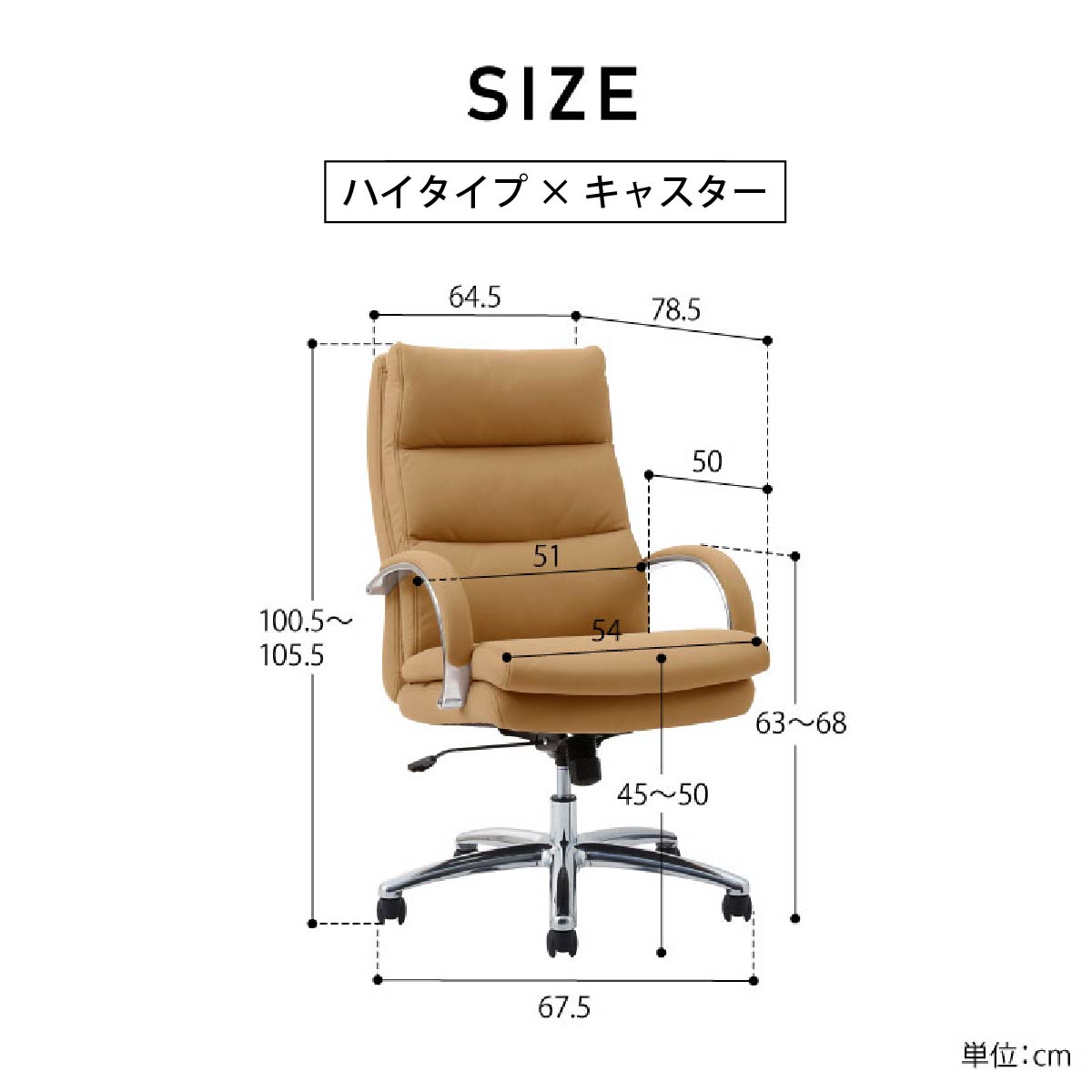 グラント チャコールグレー ハイタイプ シルキーファイバー 359140 / キャメル ハイタイプ シルキーファイバー 359141 / ベージュ ハイタイプ シルキーファイバー 359142