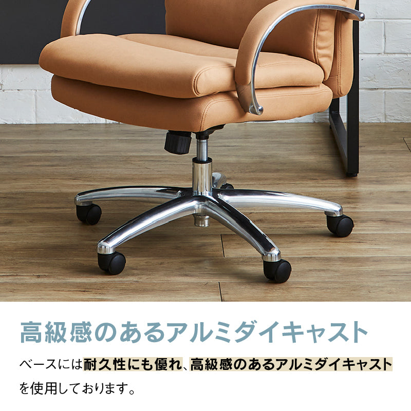 グラント チャコールグレー ハイタイプ シルキーファイバー 359140 / キャメル ハイタイプ シルキーファイバー 359141 / ベージュ ハイタイプ シルキーファイバー 359142