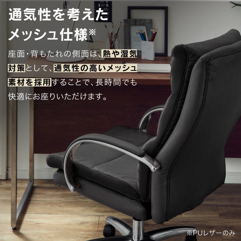 グラント チャコールグレー ハイタイプ シルキーファイバー 359140 / キャメル ハイタイプ シルキーファイバー 359141 / ベージュ ハイタイプ シルキーファイバー 359142