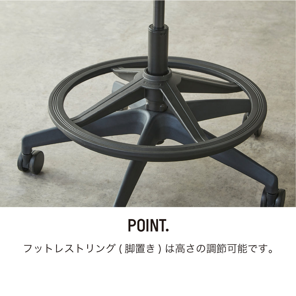 ケイラ カウンターチェア BK/BK 480275 / NV/NV 480276 / GN/GN 480277