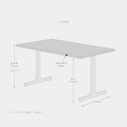 スマート造作テーブル / ラバーウッド ブラックブラウン × 白スチール脚　ワイヤーバスケット＋鉢カバー付き