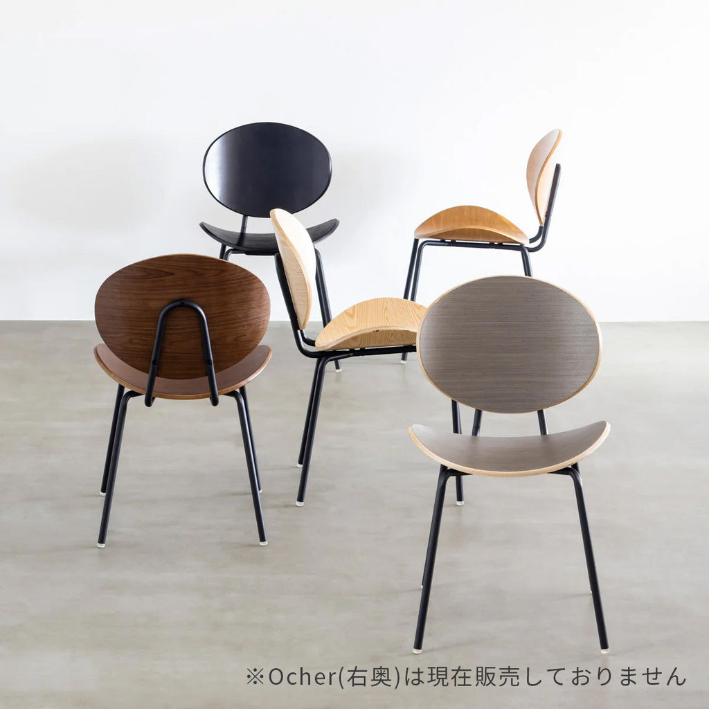 Wooden Curve　曲げ木 プライウッド チェア