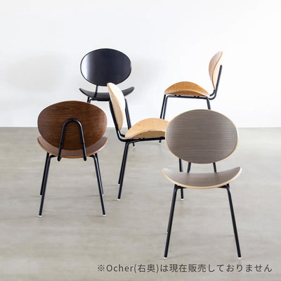 Wooden Curve　曲げ木 プライウッド チェア