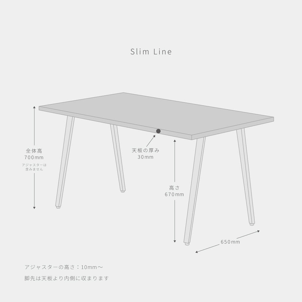 スマート造作テーブル / ラバーウッド アッシュグレー × 白スチール脚　ネコ穴付き