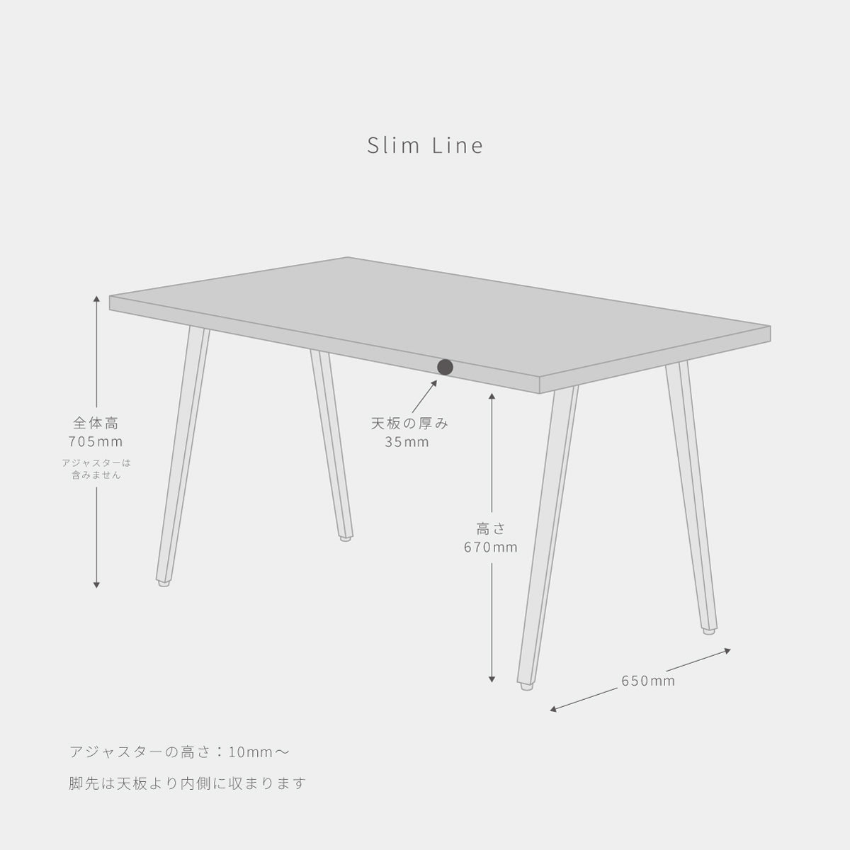 スマート造作テーブル / 無垢 杉 ヴィンテージスタイル × 黒スチール脚