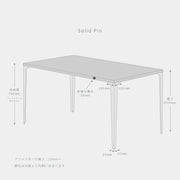 スマート造作テーブル / 無垢 ブラックチェリー × 黒スチール脚