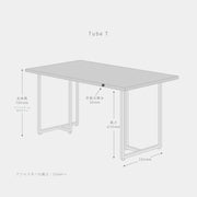 スマート造作テーブル / 無垢 ホワイトアッシュ × ステンレススチール脚