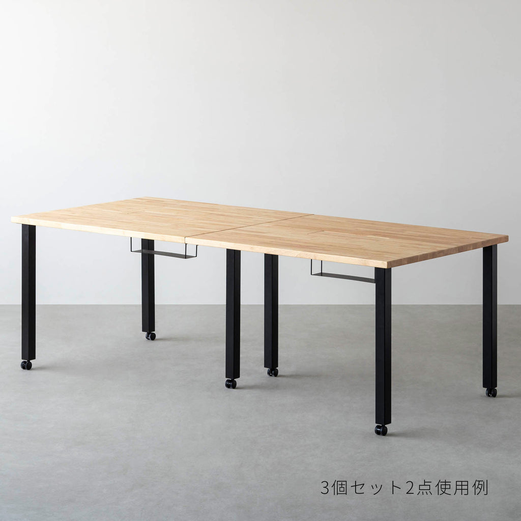 テーブル脚に取り付けられるキャスター