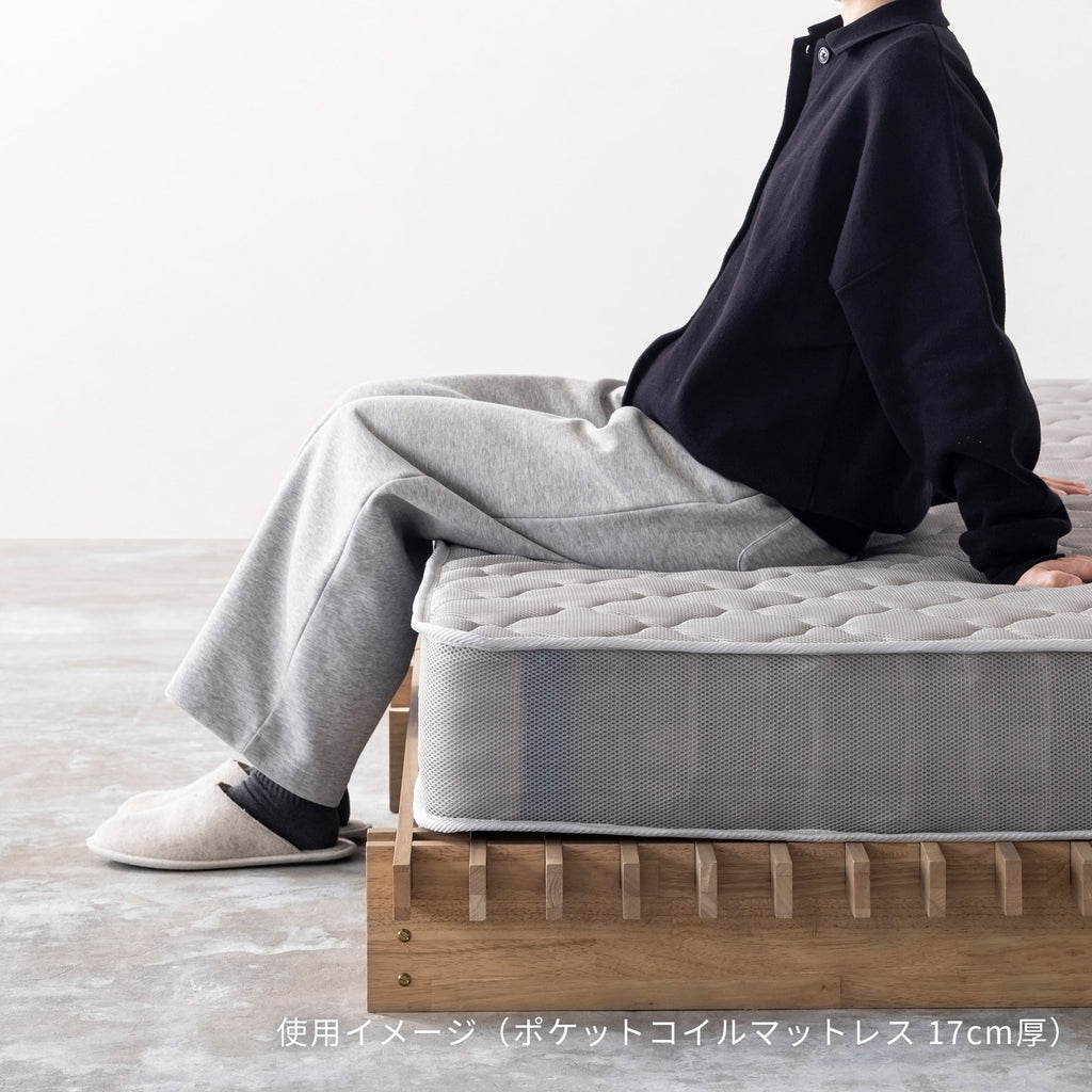 KOTA SUNOKO BED