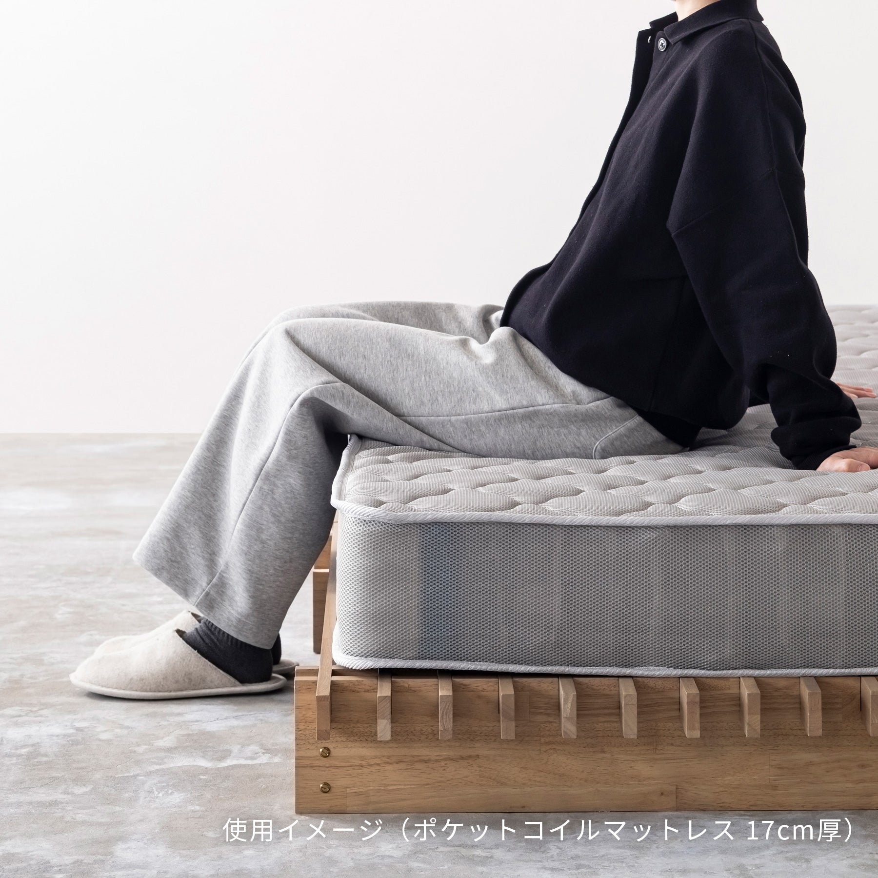 KOTA SUNOKO BED