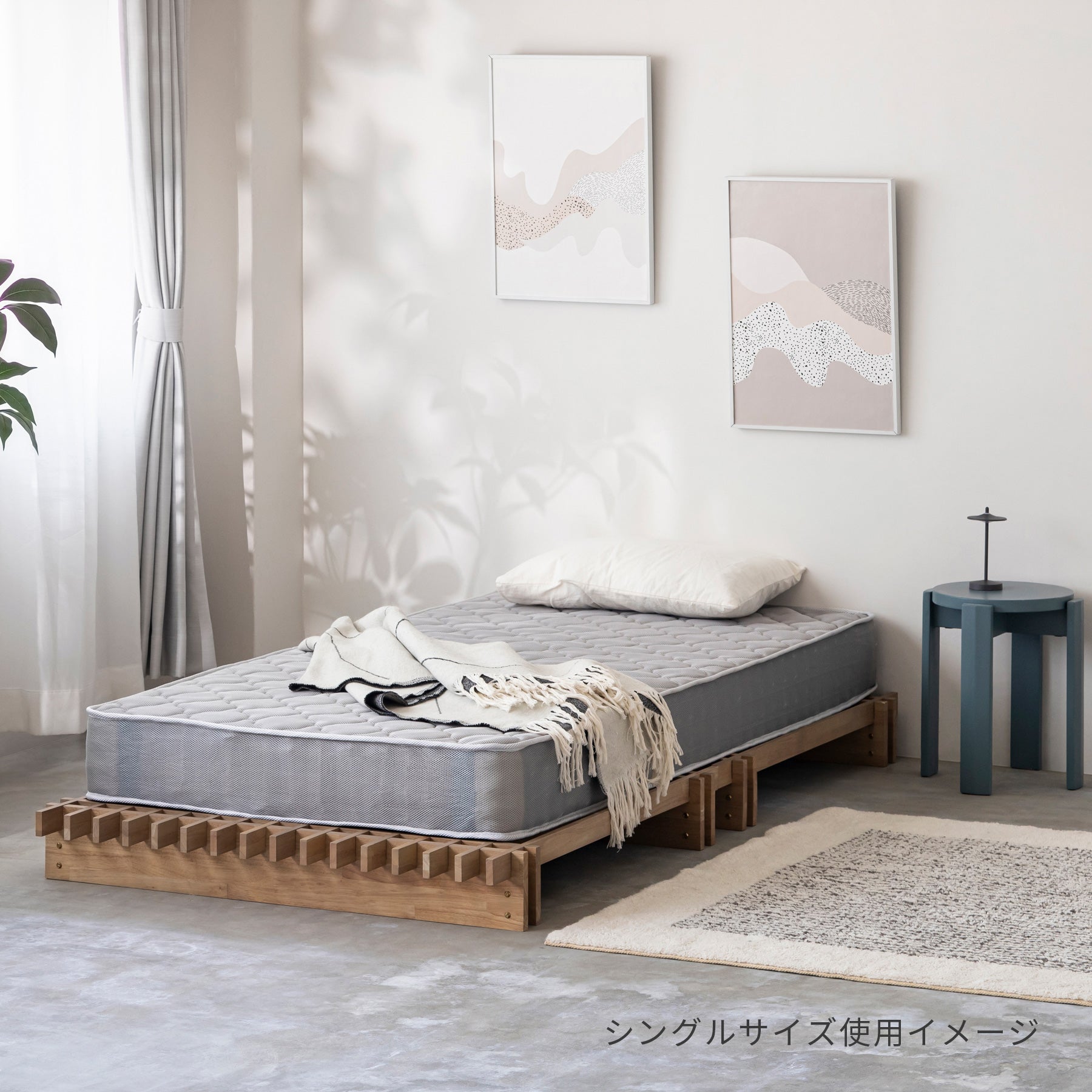空間に余白を生む 薄型 ポケットコイルマットレス 17cm厚