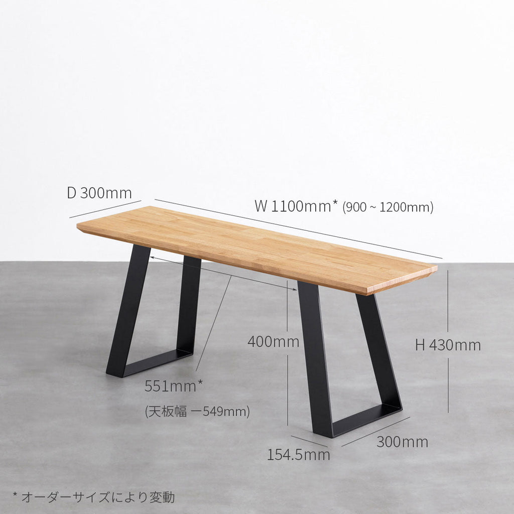 KANADEMONOのラバーウッドナチュラル天板とブラックのスラッシュ鉄脚を合わせたシンプルモダンなベンチ（幅1100mm）（寸法画像）