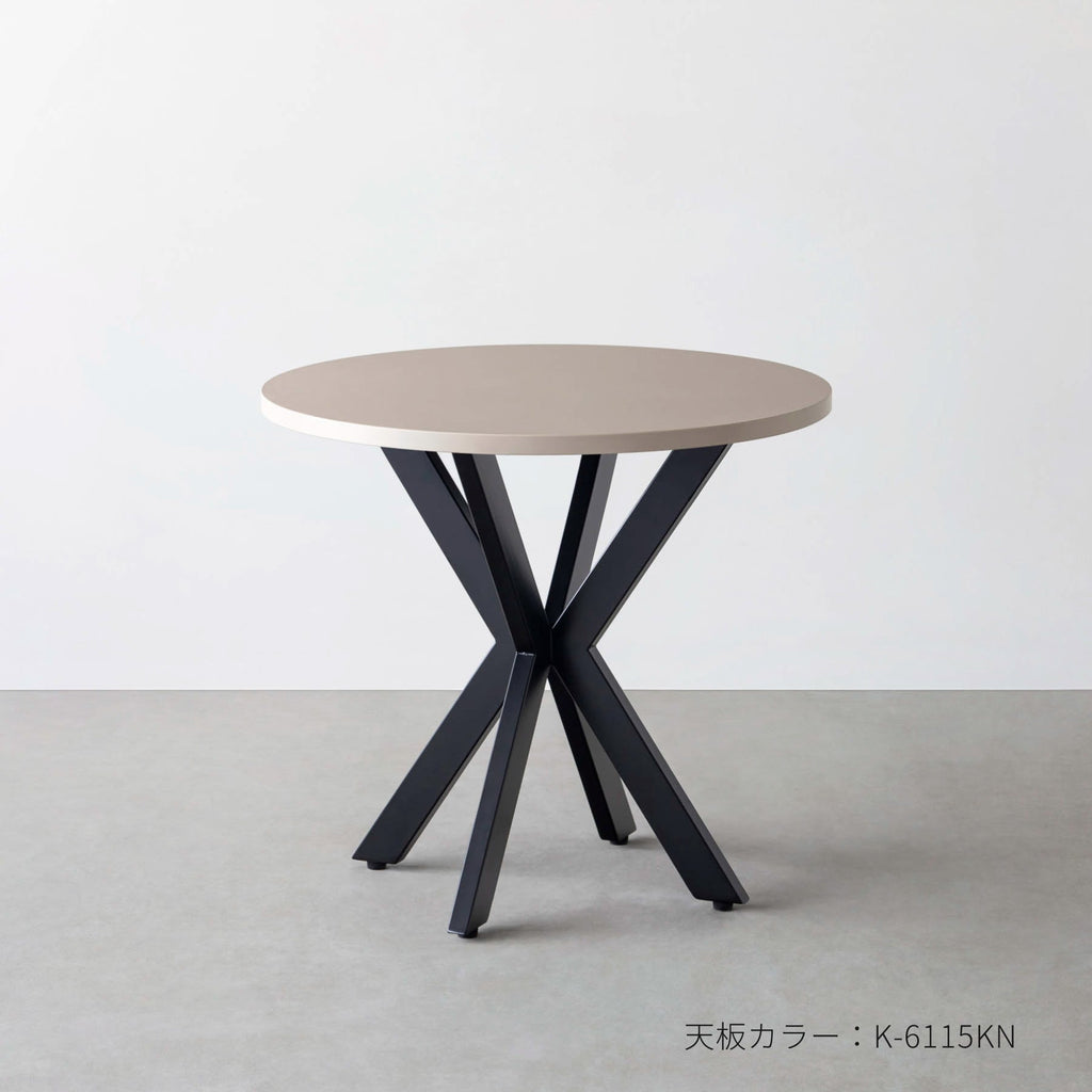 スマート造作テーブル / メラミン 無地 白スチール脚 カフェX × ラウンド φ71 - 80