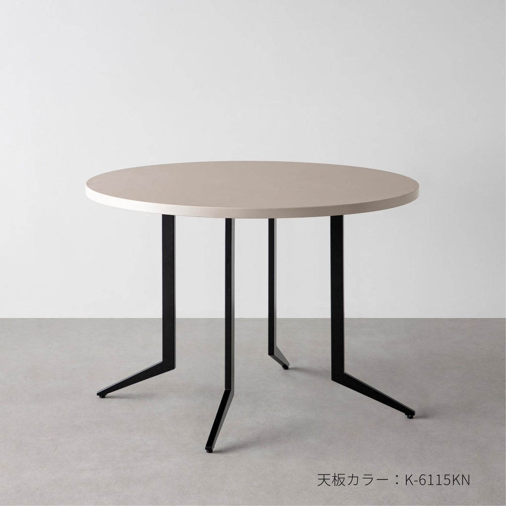 スマート造作テーブル / メラミン 無地 黒スチール脚 4本脚 × ラウンド φ81 - 90