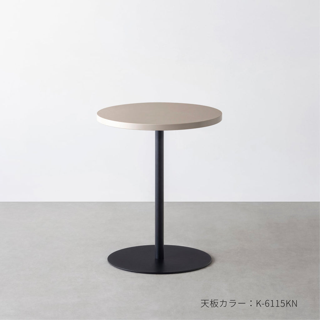 Kanademonoのメラミン素材のスマート造作ラウンドカフェテーブル 