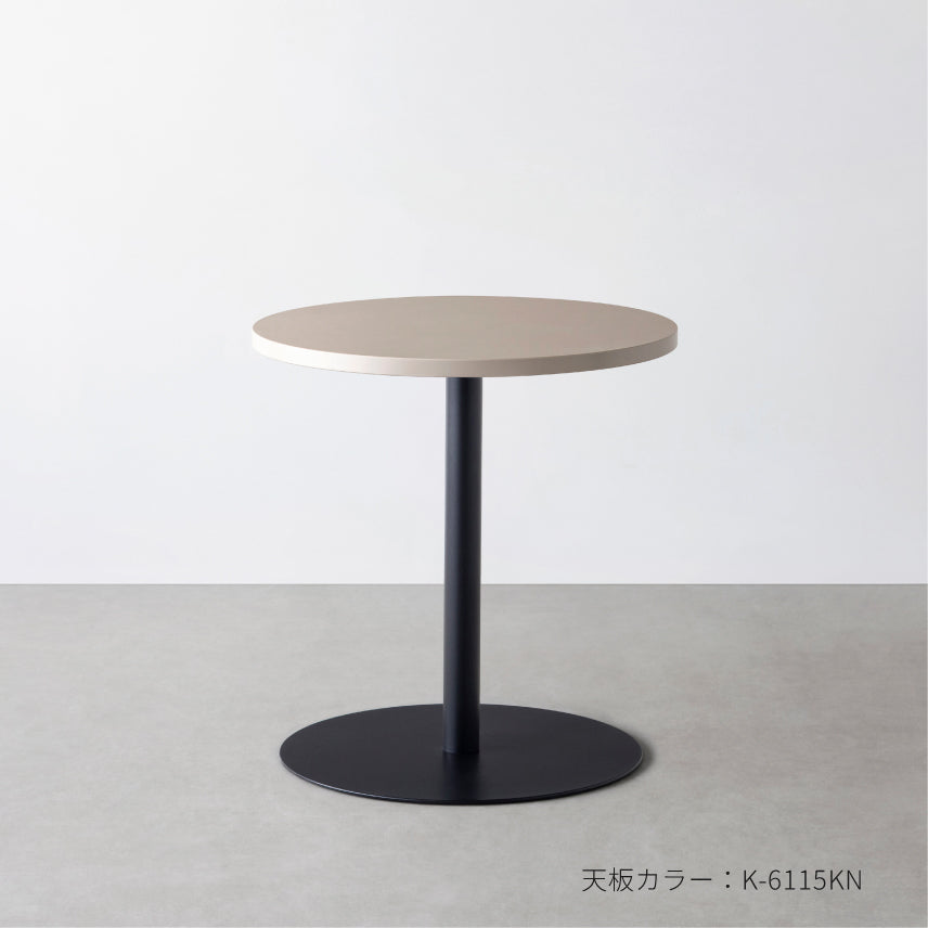 Kanademonoのメラミン素材のスマート造作ラウンドカフェテーブル 