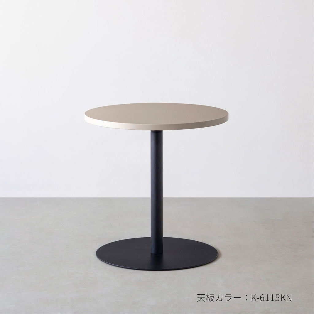 Kanademonoのメラミン素材のスマート造作ラウンドカフェテーブル 