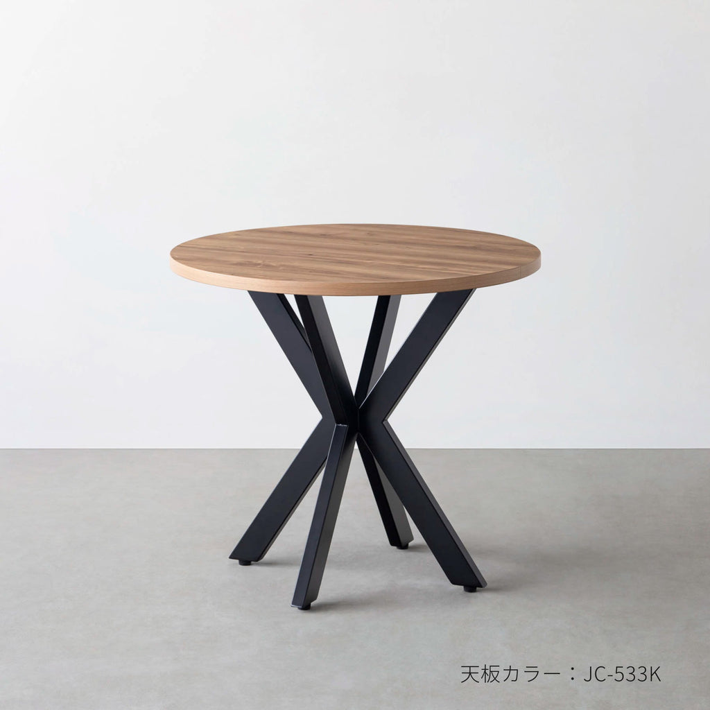 スマート造作テーブル / メラミン 木目調 白スチール脚 カフェX × ラウンド φ71 - 80