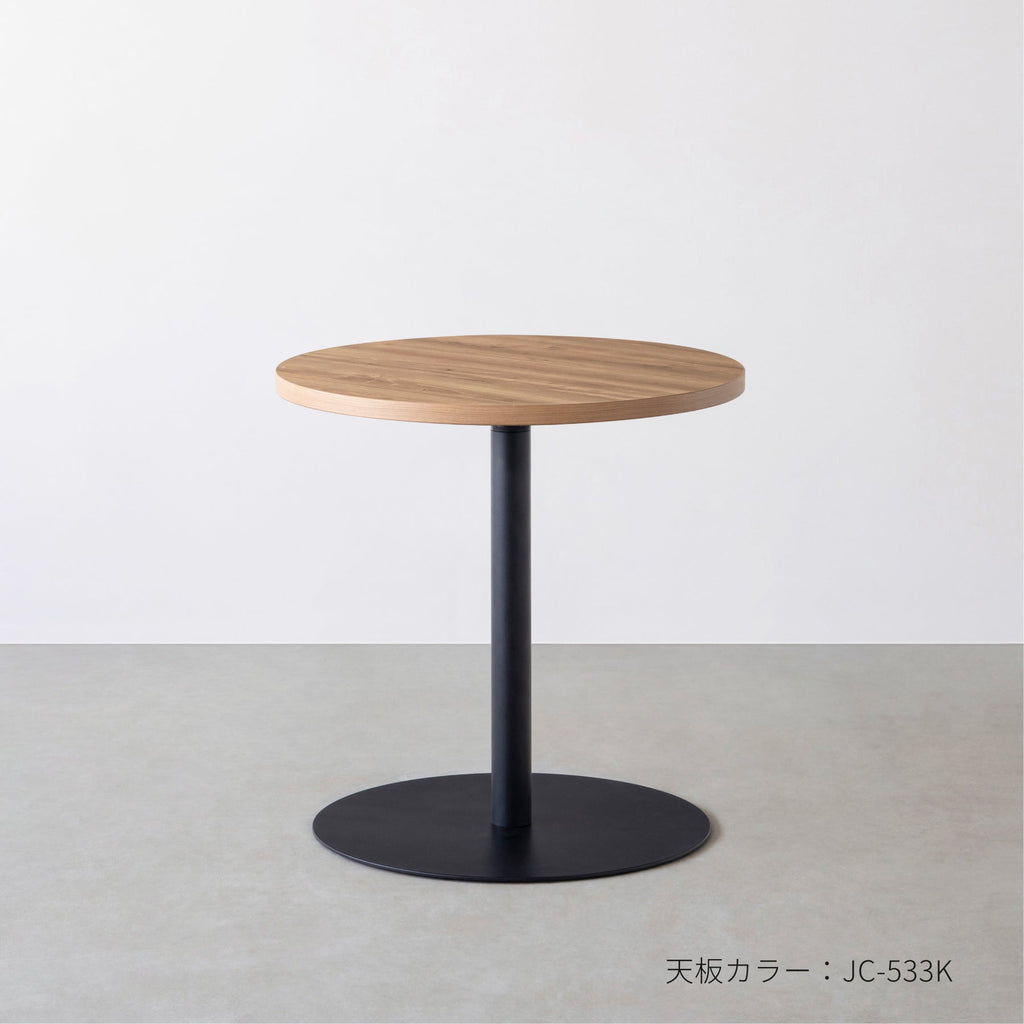 Kanademonoのメラミン素材のスマート造作ラウンドカフェテーブル 
