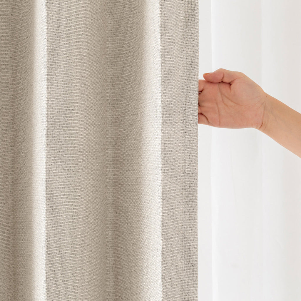 ウォッシャブル・形状記憶のベージュの遮光無地カーテン