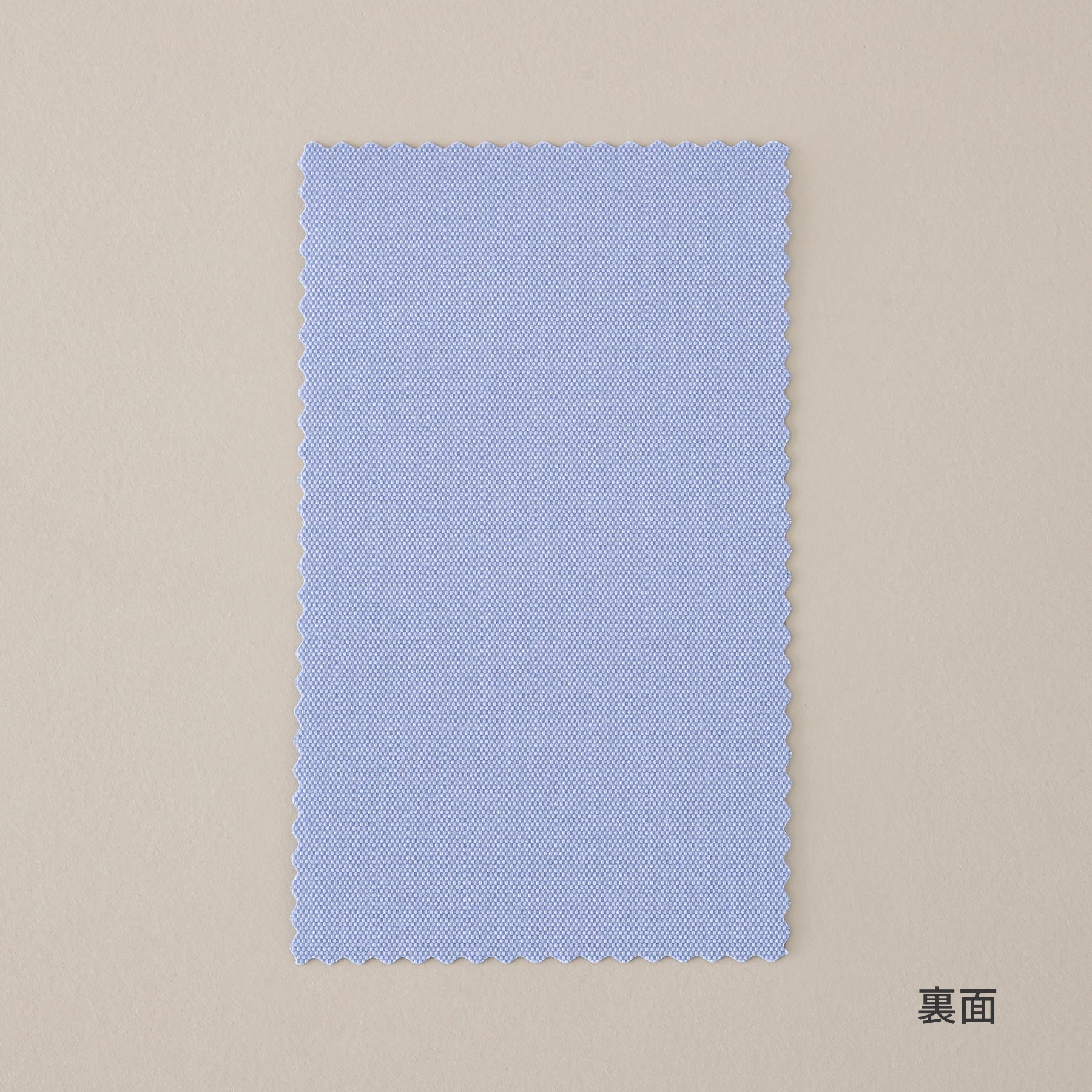 バーチカルブラインドサンプル（裏）