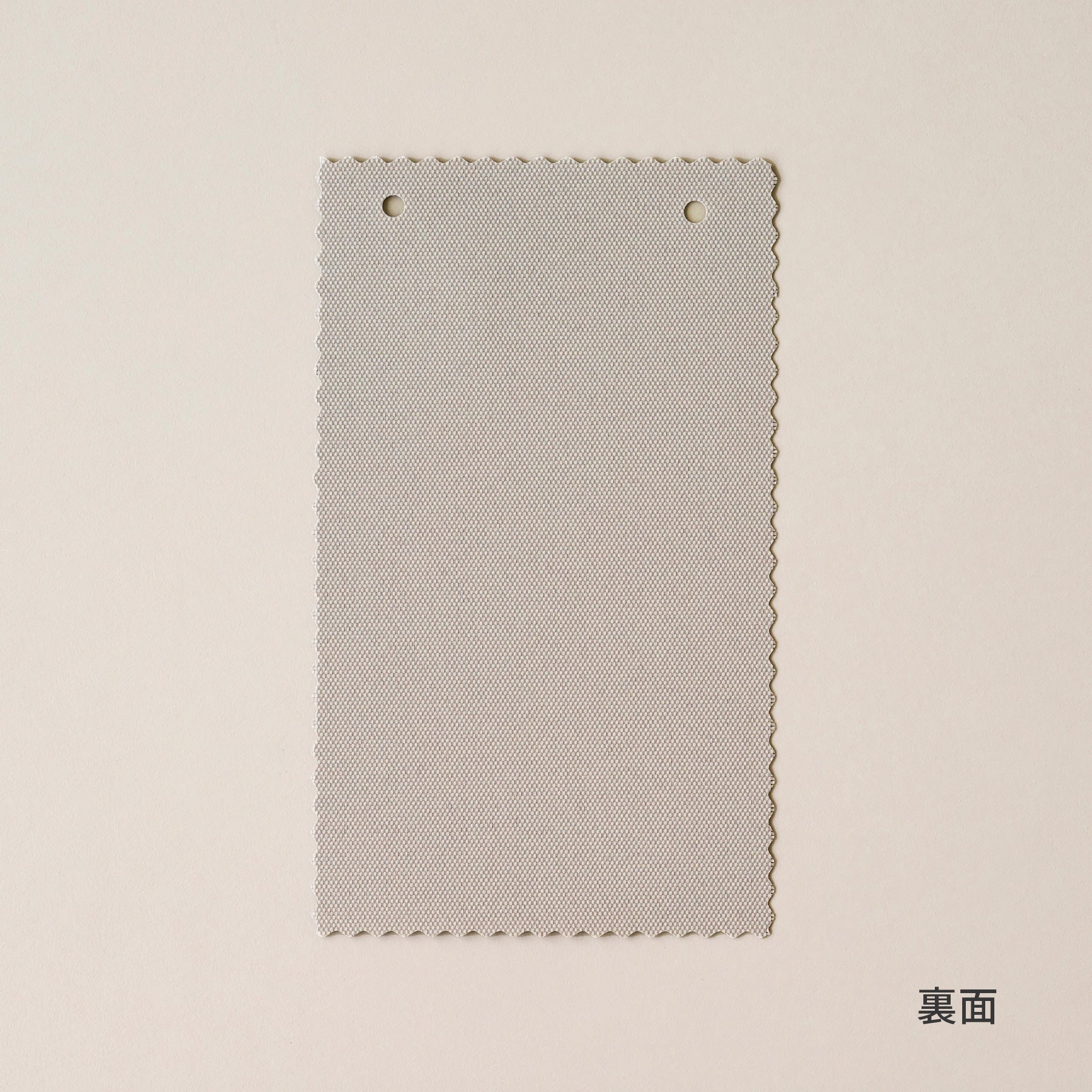 バーチカルブラインドサンプル（裏）
