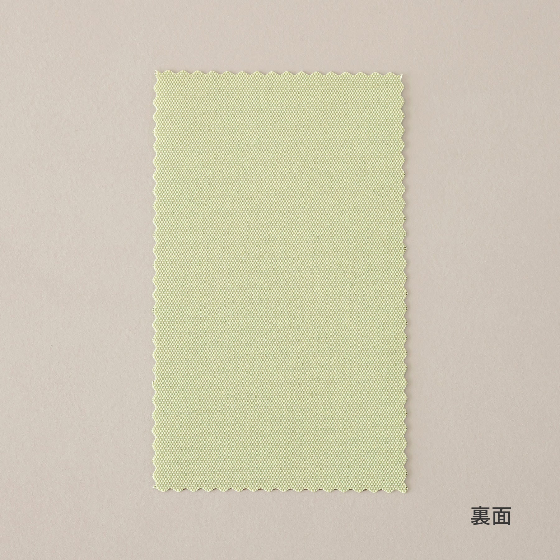 バーチカルブラインドサンプル（裏）