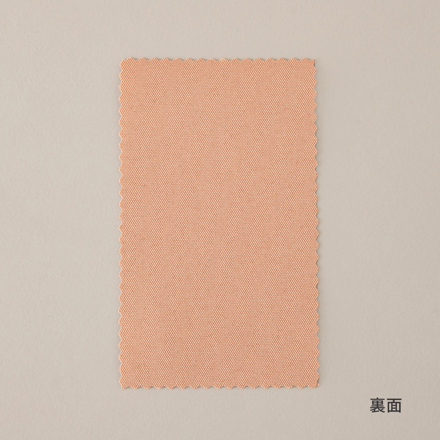 バーチカルブラインドサンプル（裏）