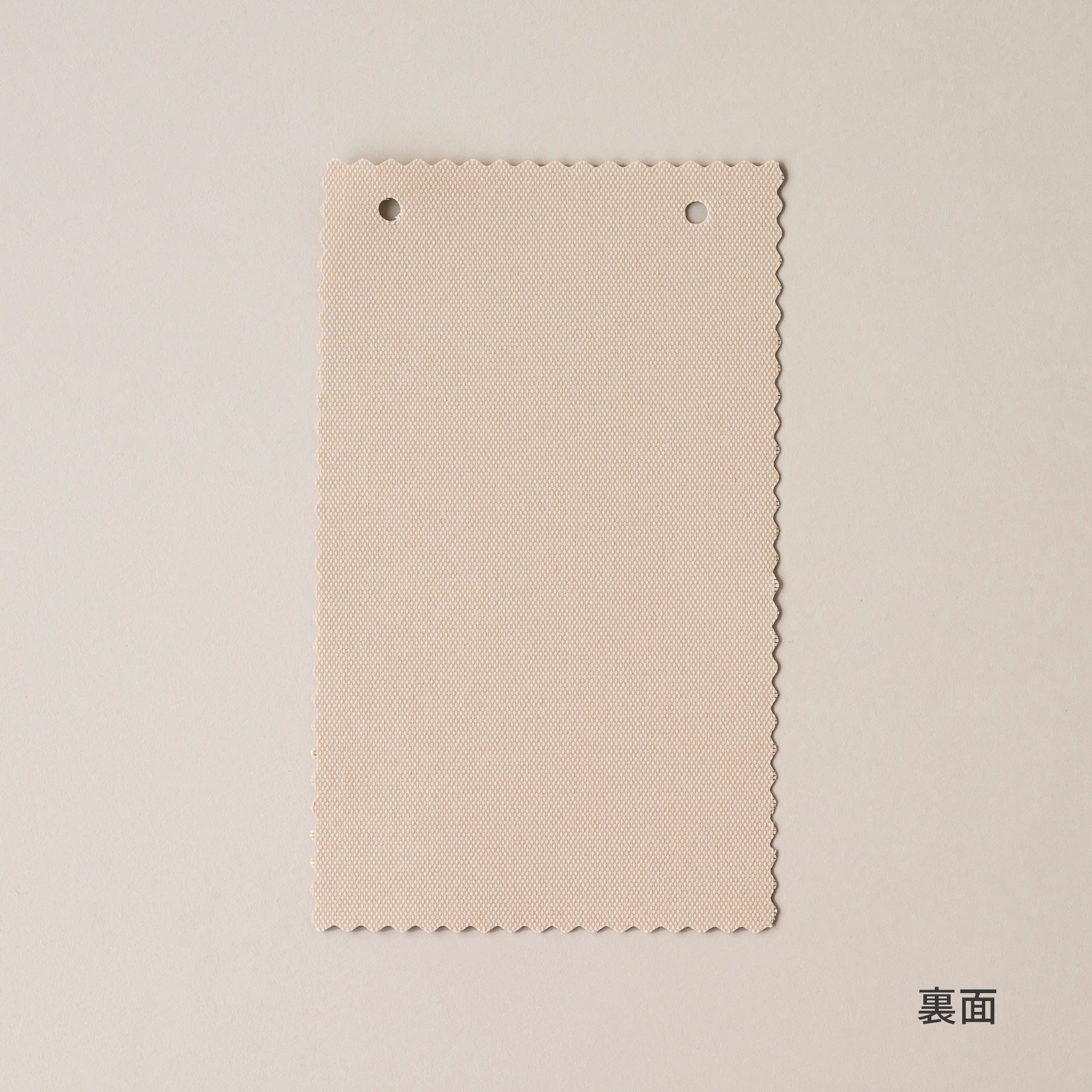 バーチカルブラインドサンプル（裏）