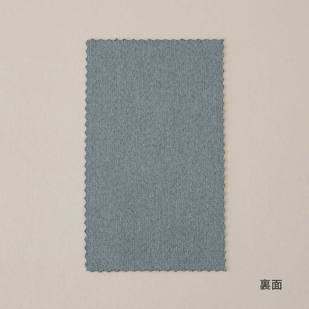 SAMPLE / Elegance - Harmony　柔らかな風合いの 遮光 バーチカルブラインド　アクセントカラー