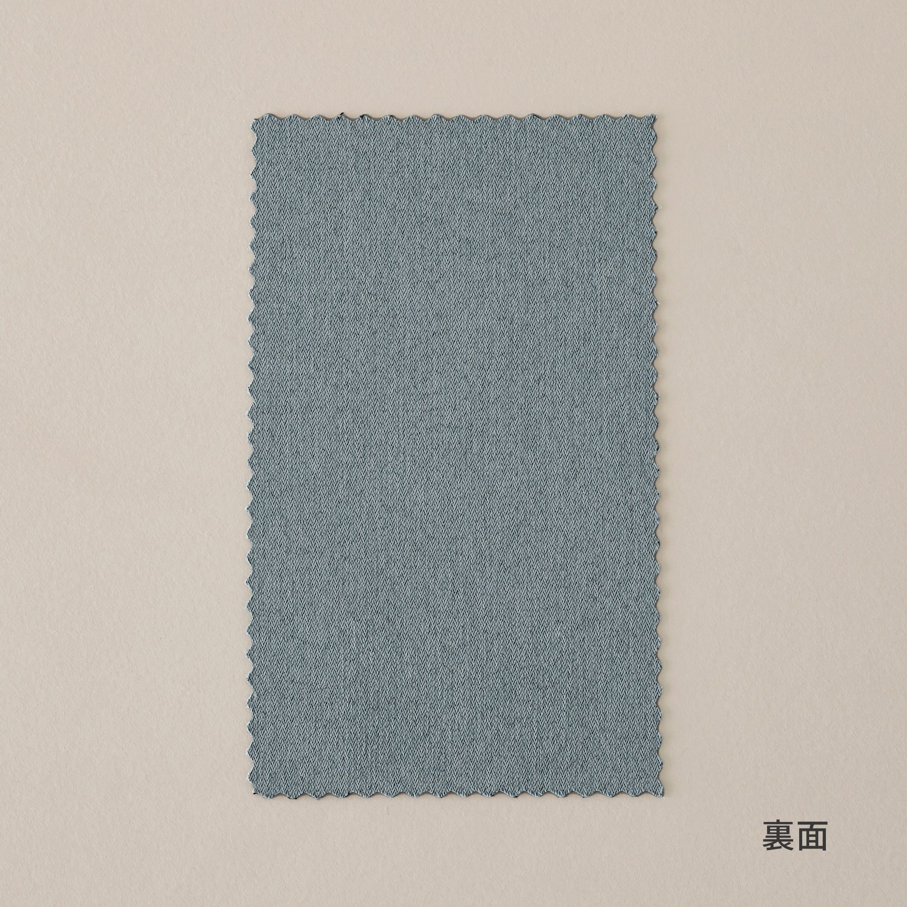 SAMPLE / Elegance - Harmony　柔らかな風合いの 遮光 バーチカルブラインド　アクセントカラー