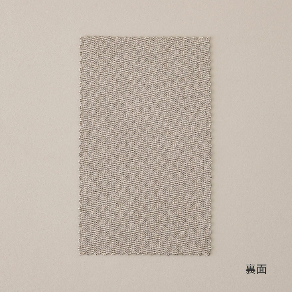 SAMPLE / Elegance - Harmony　柔らかな風合いの 遮光 バーチカルブラインド　アクセントカラー