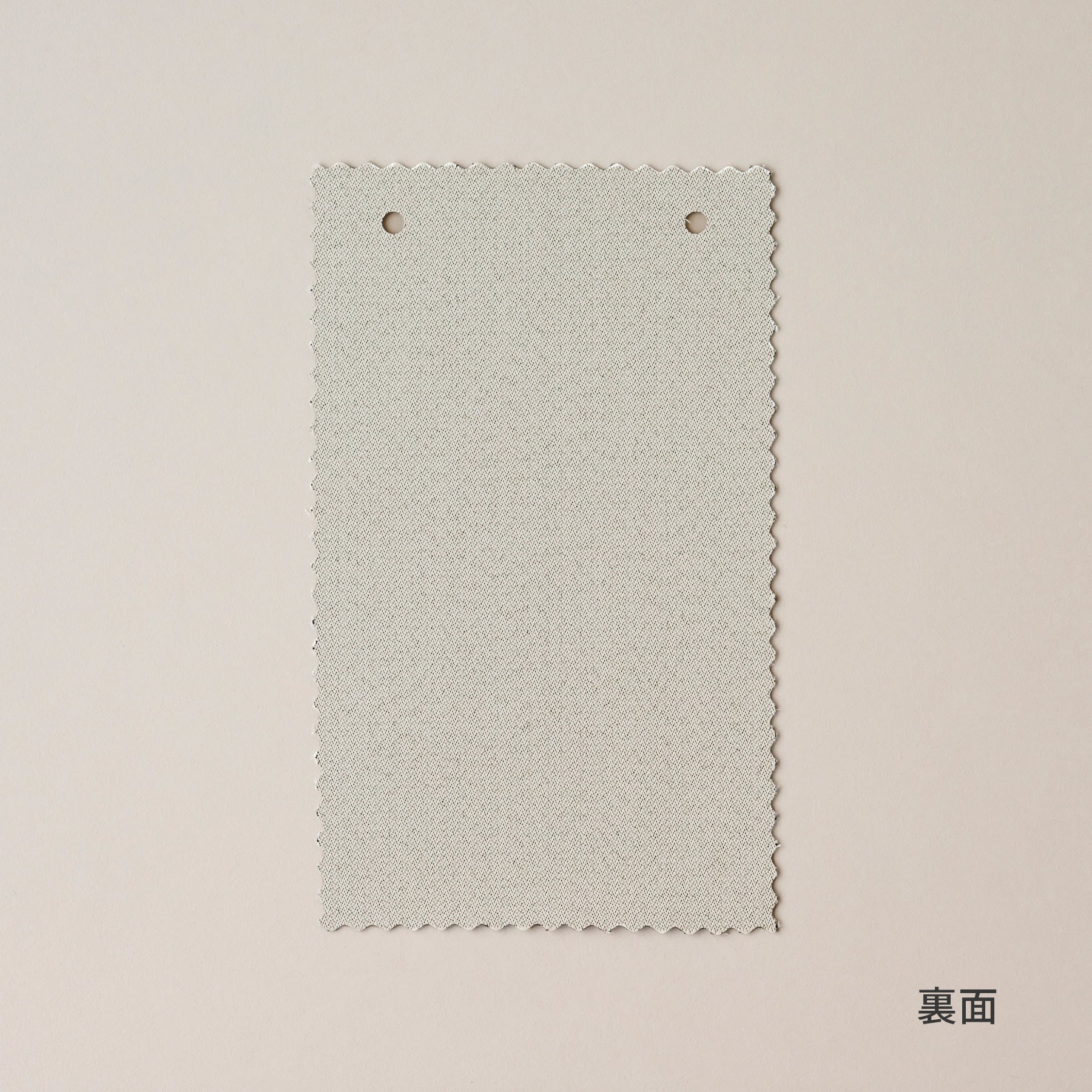 バーチカルブラインドサンプル（裏）