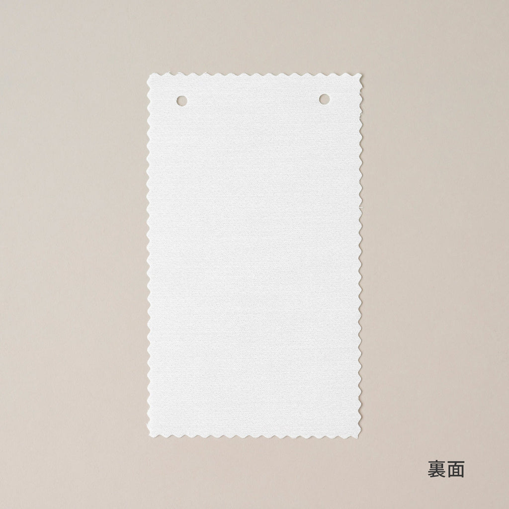 バーチカルブラインドサンプル（裏）