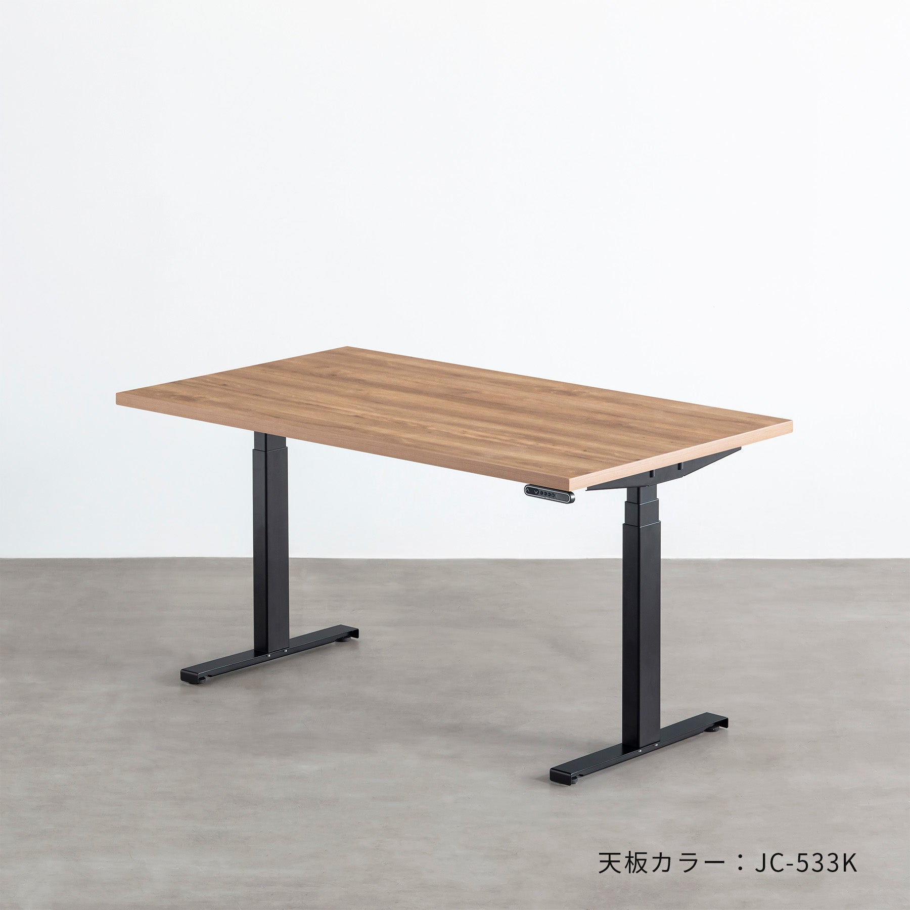 電動昇降モデル | メラミン