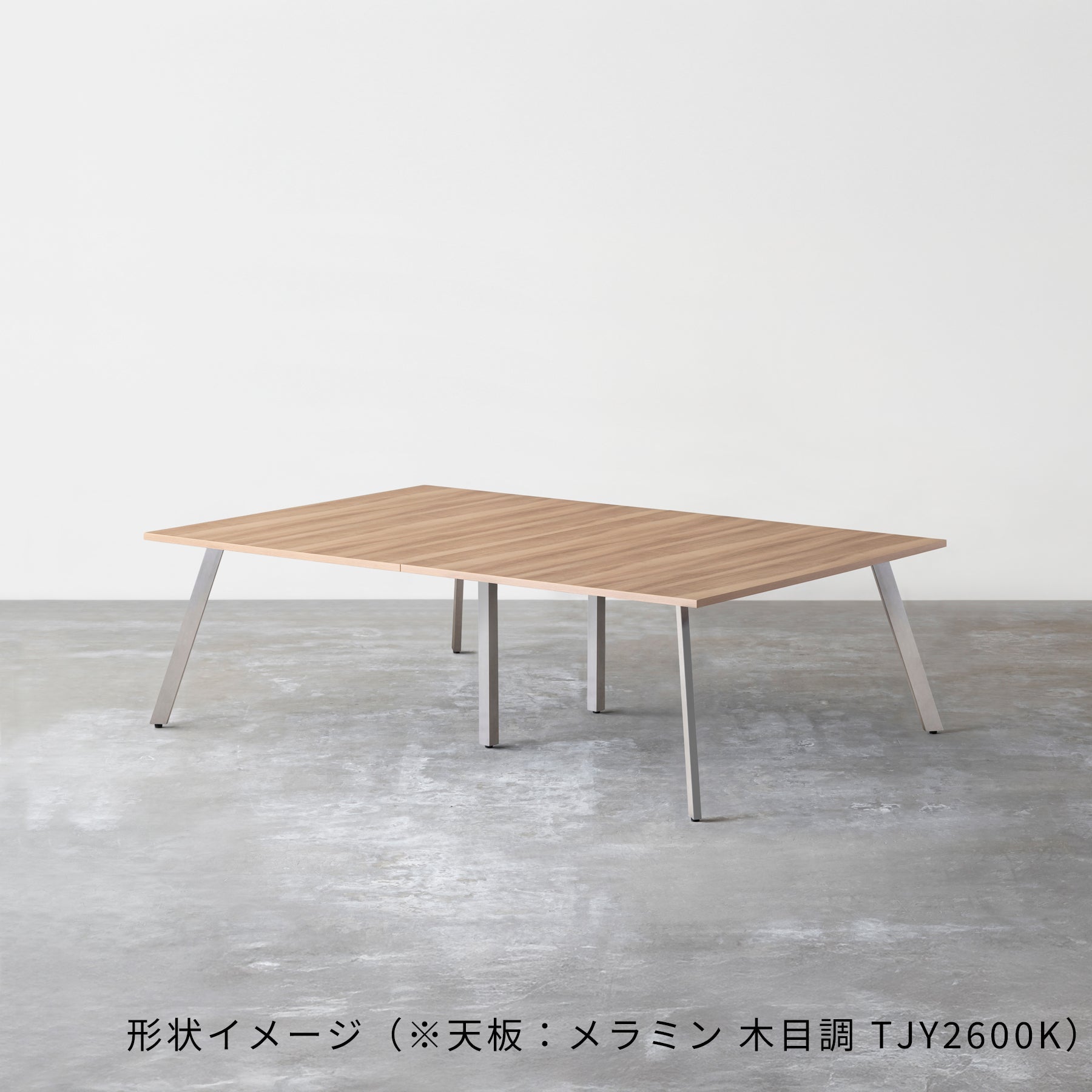 スマート造作テーブル / メラミン 無地 × ステンレススチール脚 × W201- 240cm D120 - 160cm
