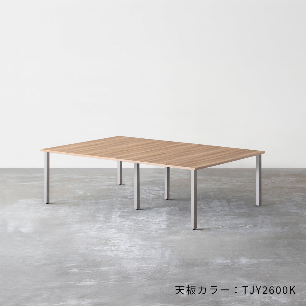 スマート造作テーブル / メラミン 木目調 × ステンレススチール脚 × W201- 240cm D120 - 160cm