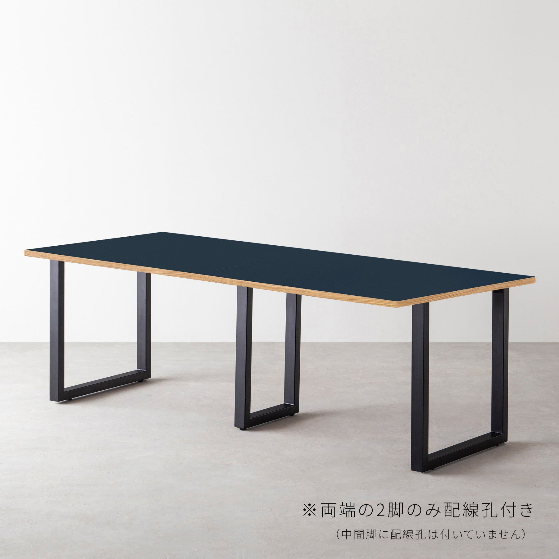 スマート造作テーブル / リノリウム ブルー系 × 黒スチール脚 × W181 - 300cm