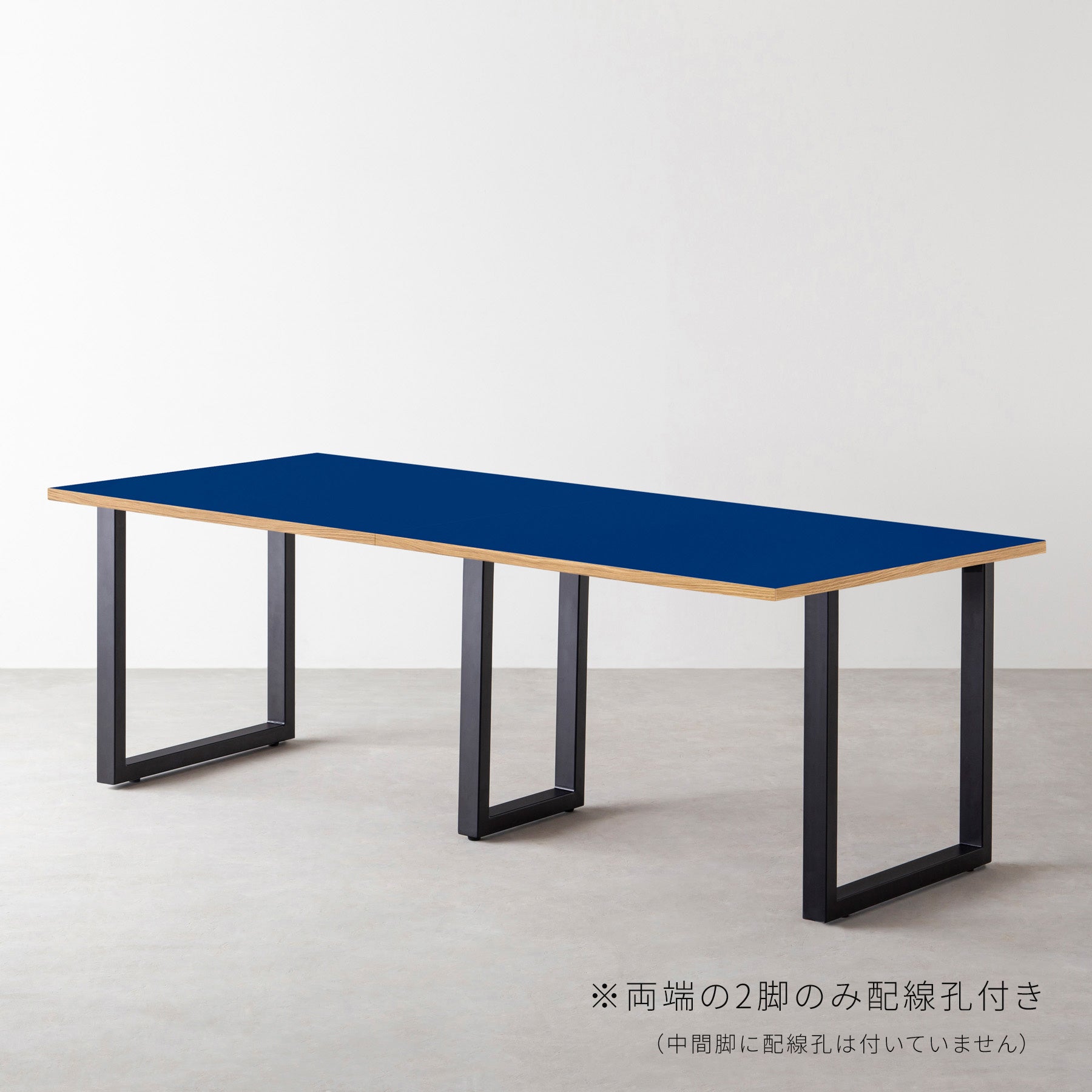 スマート造作テーブル / リノリウム ブルー系 × 黒スチール脚 × W181 - 300cm