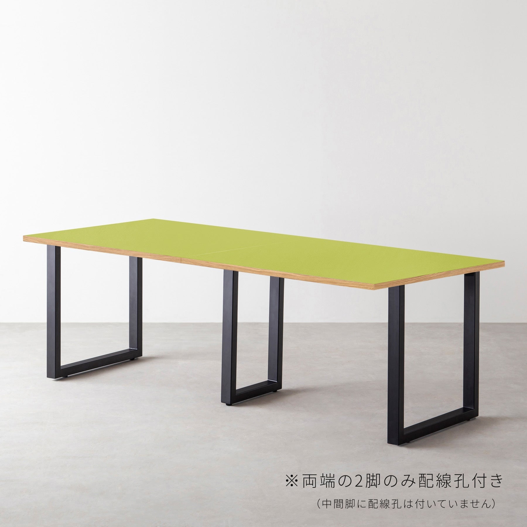 スマート造作テーブル / リノリウム グリーン系 × 黒スチール脚 × W181 - 300cm